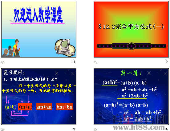 鿴Ԥͼ