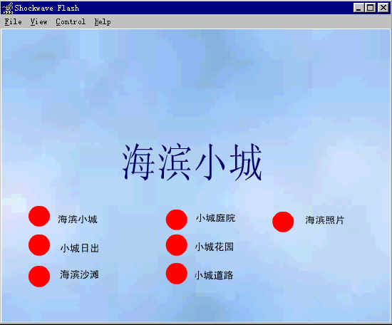 查看预览图