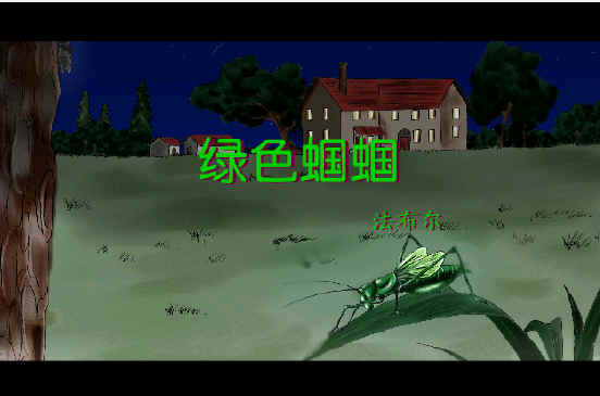 查看预览图