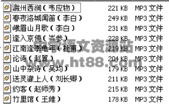 查看预览图
