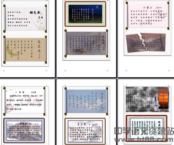 查看预览图