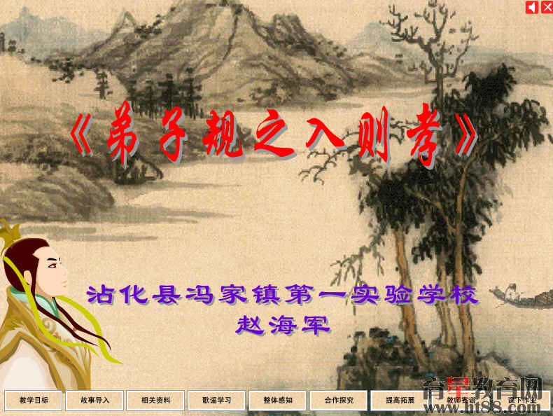 查看预览图