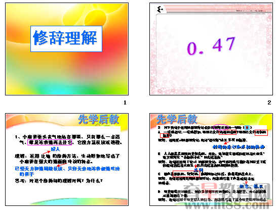 查看预览图