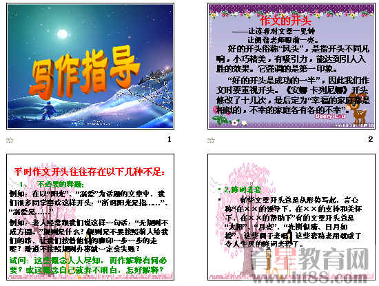 查看预览图