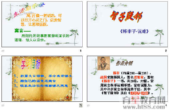 查看预览图