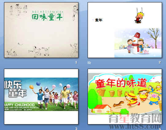 查看预览图