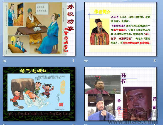 查看预览图