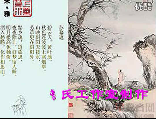 查看预览图