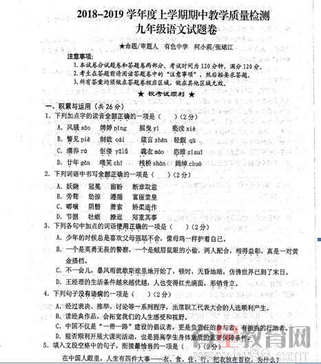 查看预览图