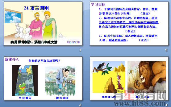 查看预览图