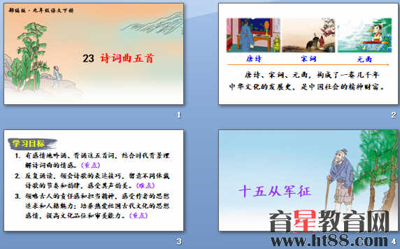 查看预览图