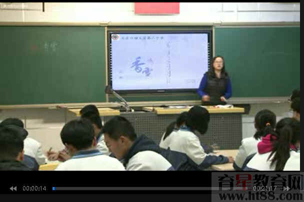 查看预览图