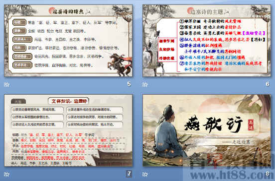 查看预览图