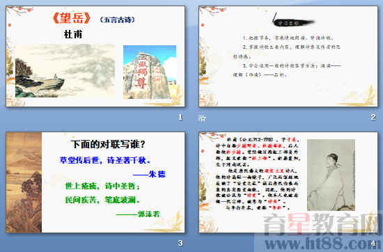 查看预览图