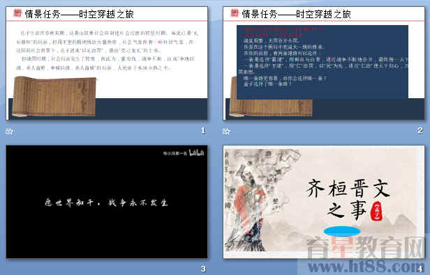 查看预览图
