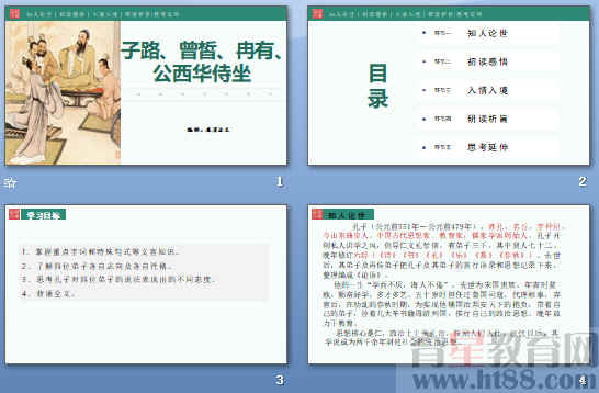 查看预览图
