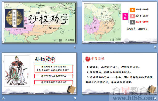 查看预览图
