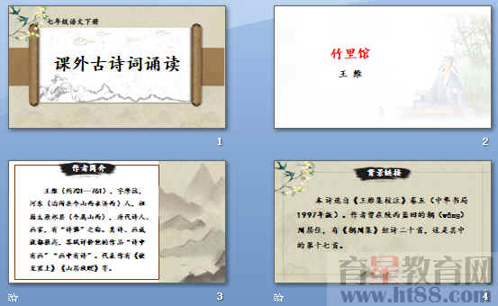 查看预览图